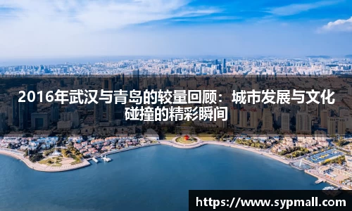 OE欧亿官方网站