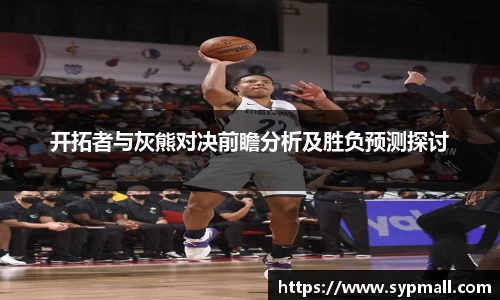 OE欧亿官方网站