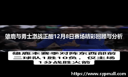 OE欧亿官方网站