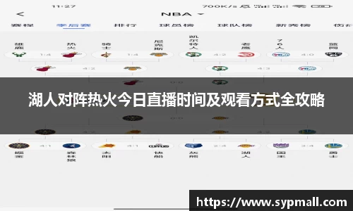 OETY欧亿体育
